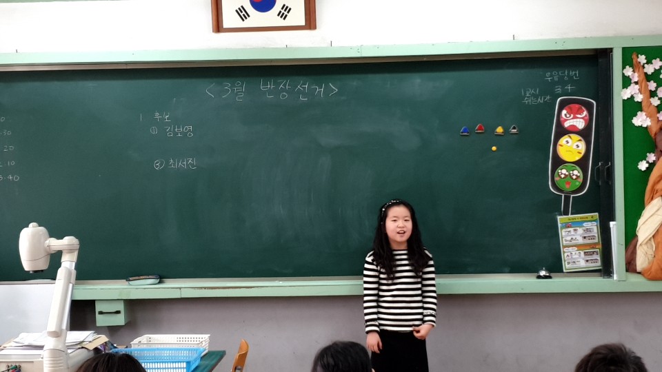 KakaoTalk_20190316_134959838.jpg