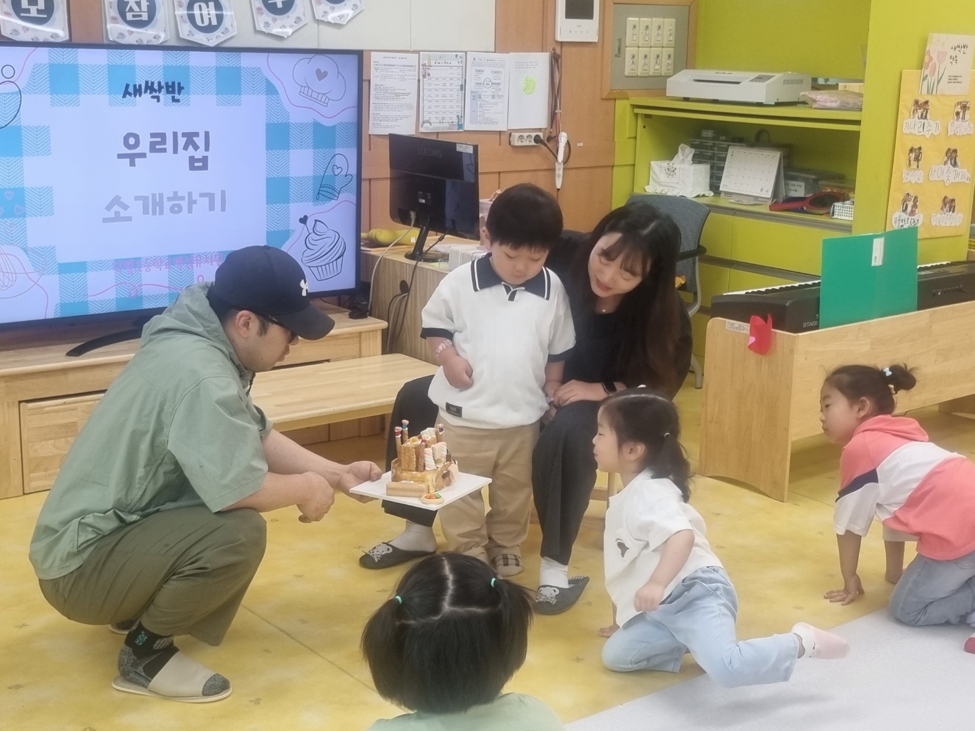 학부모 공개수업(유치원) (6)