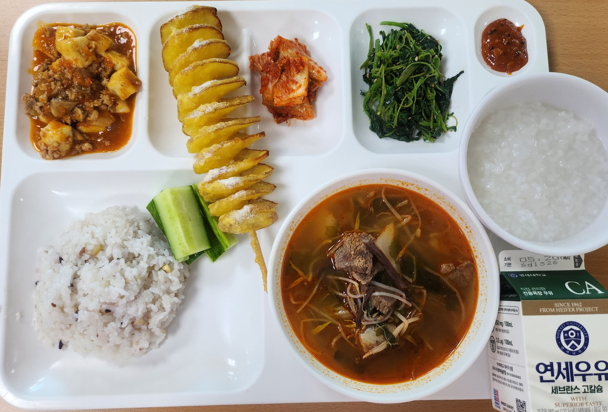 중식 식단 이미지