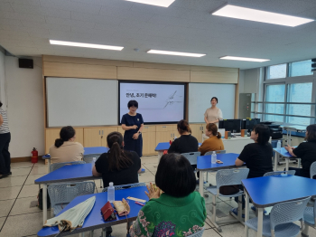KakaoTalk_20250619_162027898_06.jpg